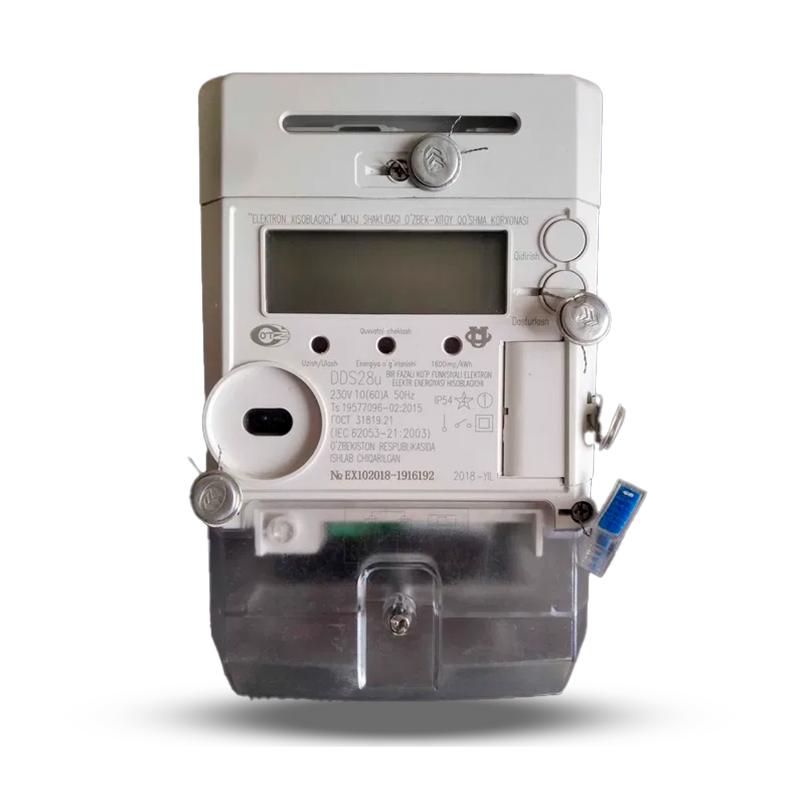 DDS 28 U 220V 5-60A 1-fazali elektr hisoblagichi