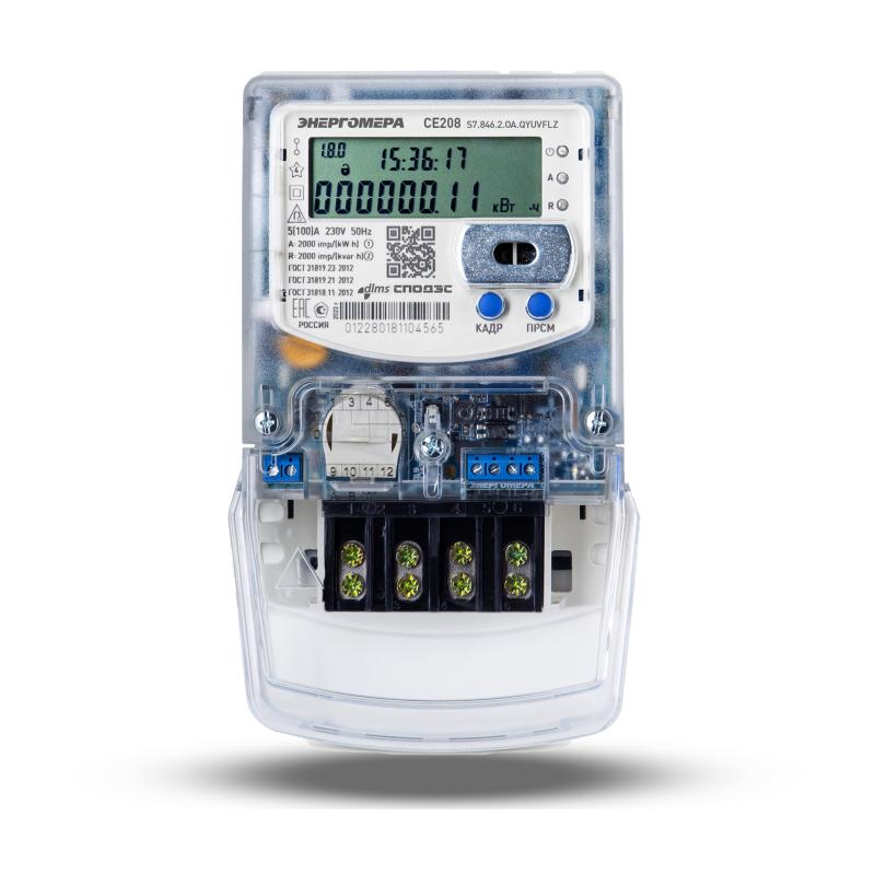 CE208 S7 СПОДЭС/DLMS Ko'p ta'rifli bir fazali hisoblagich