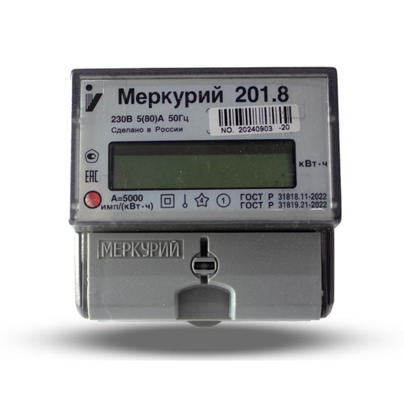 Меркурий 201.8 (1-фазный, 220В, 5–80А) elektr hisoblagichi
