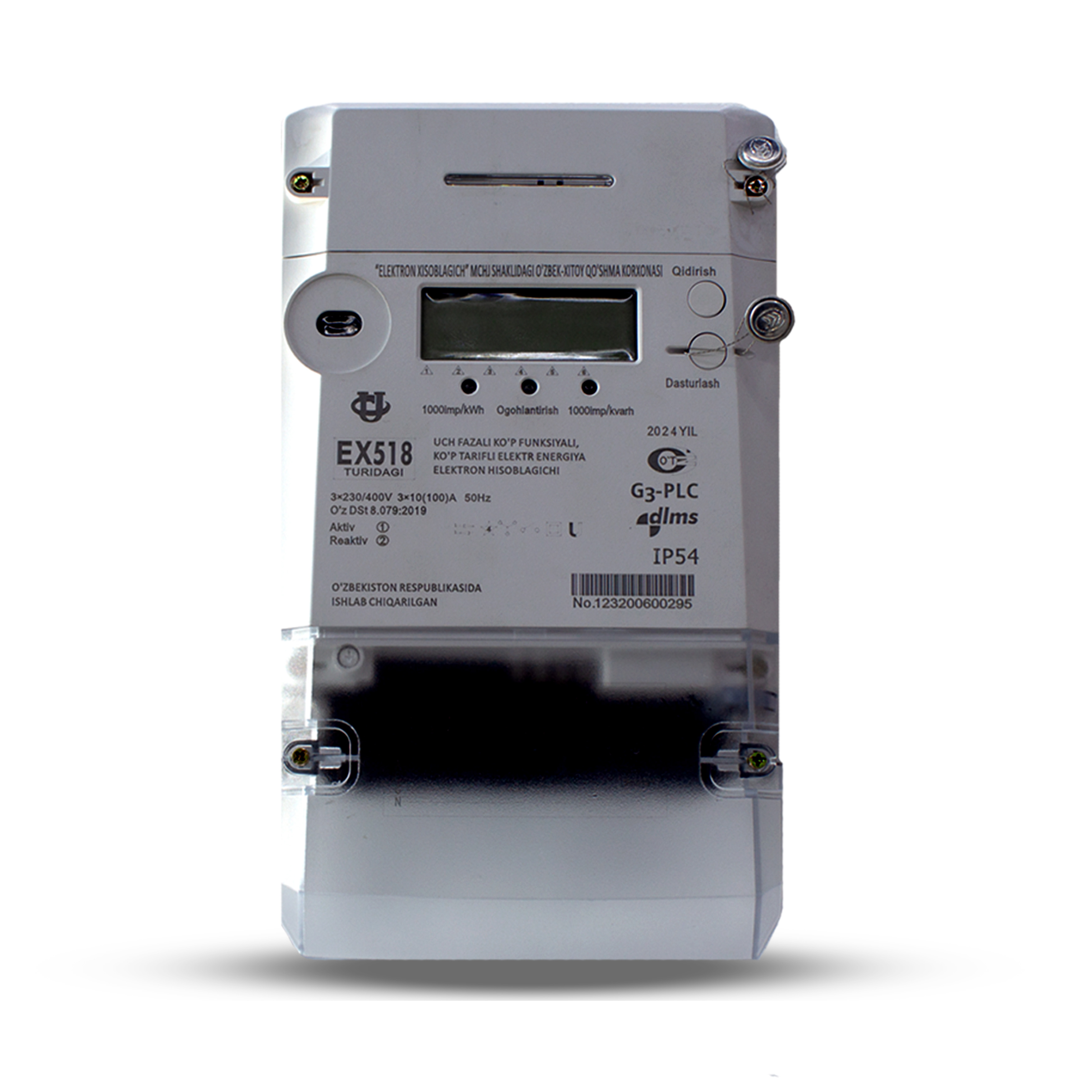 EX518 — 3-fazali elektr hisoblagich 380(400)V 5A PLC-modem bilan