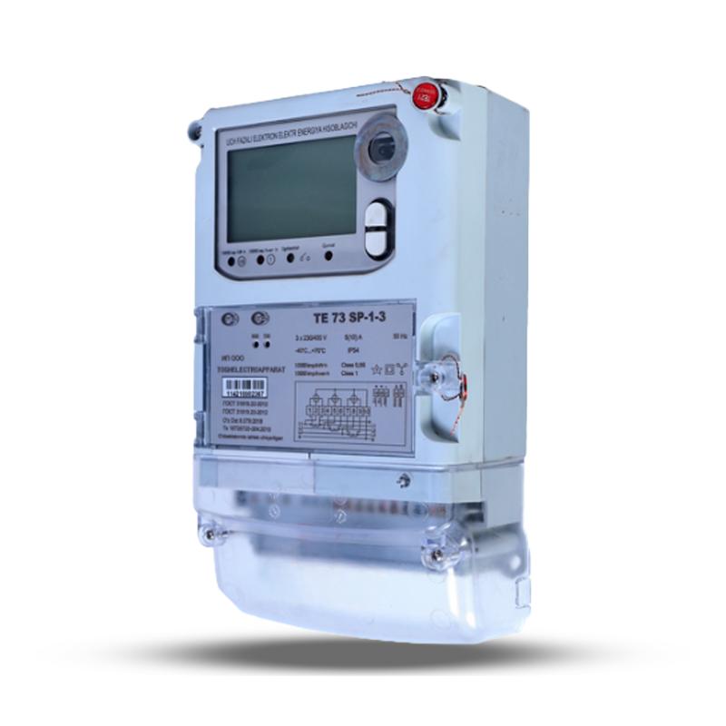 Uch fazali- ТЕ 73 SP-1-3 (5A)