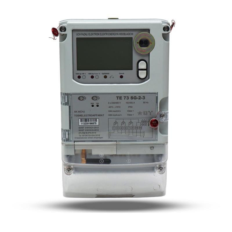 Uch fazali hisoblagich ТЕ73 SG-2-3