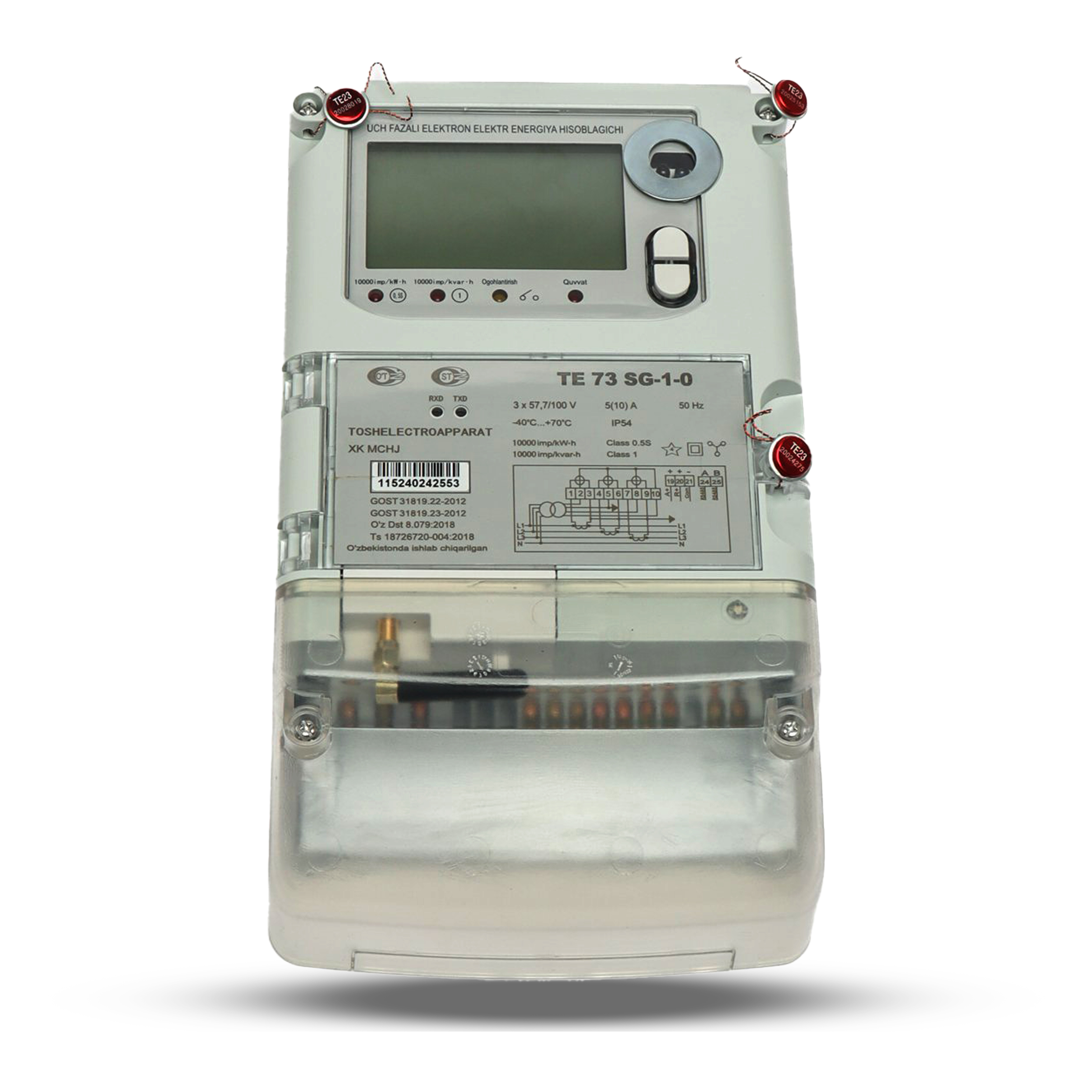 TE73 SG-1-0 | 100V 5A | GPRS-модем  | Uch fazali hisoblagich