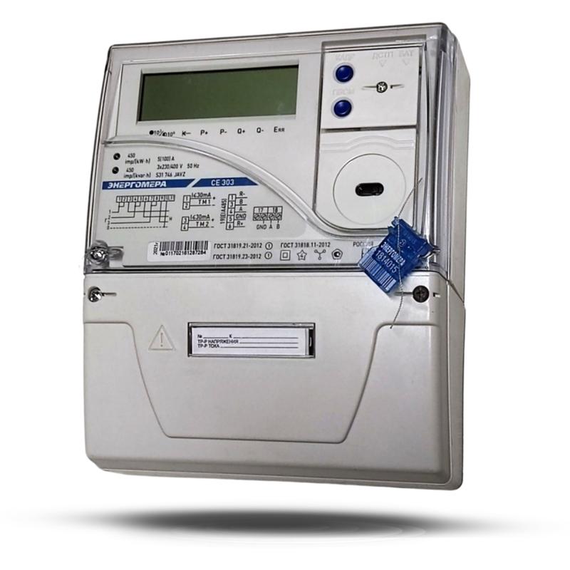 Uch fazali hisoblagich Энергомера CE 303 S31 746 JAVZ 380V 100A Россия (nazorat hisobi)