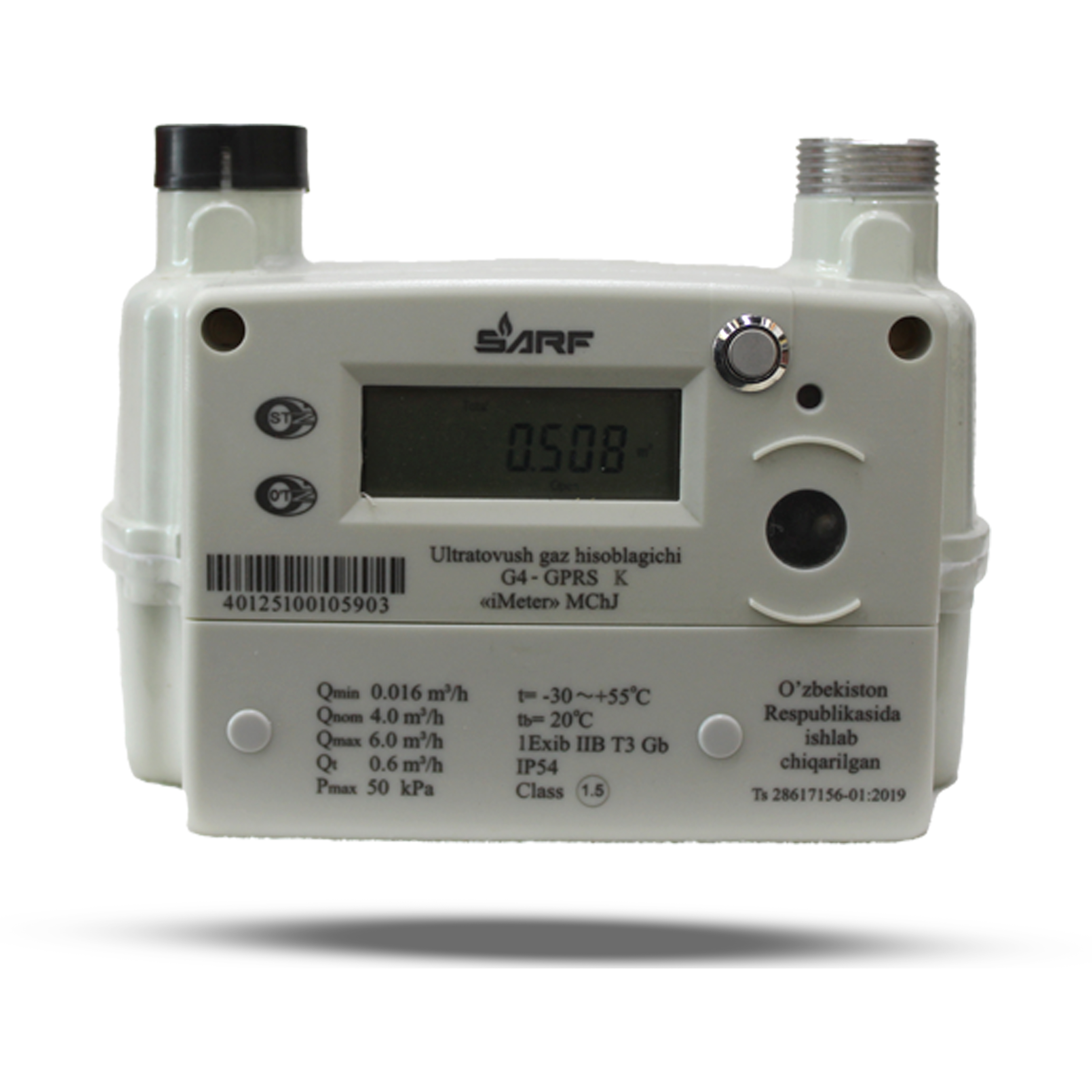 Ultratovushli gaz hisoblagich SARF GPRS G4