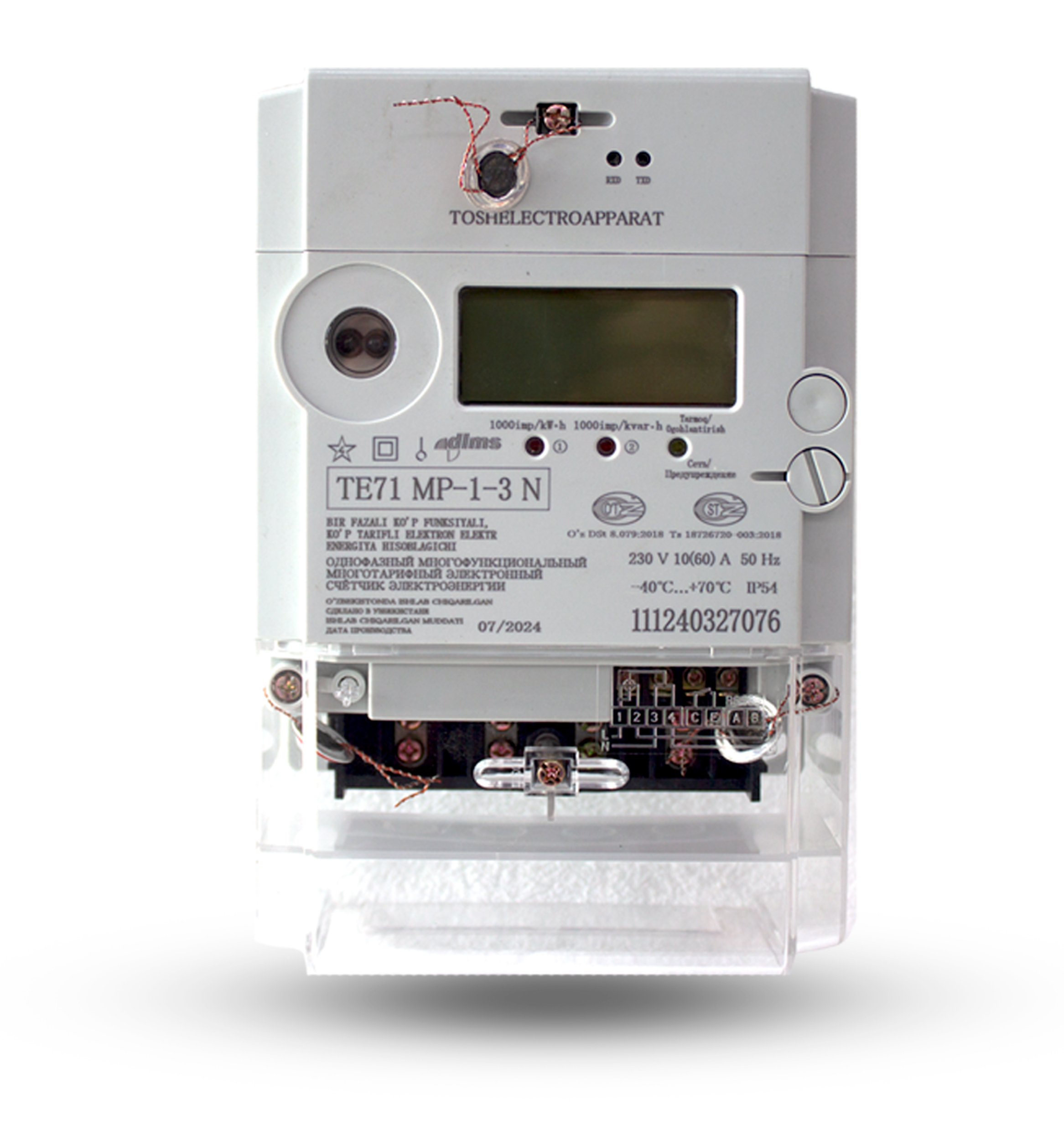 Bir fazali elektr hisoblagich TE71 MP-1-3 N