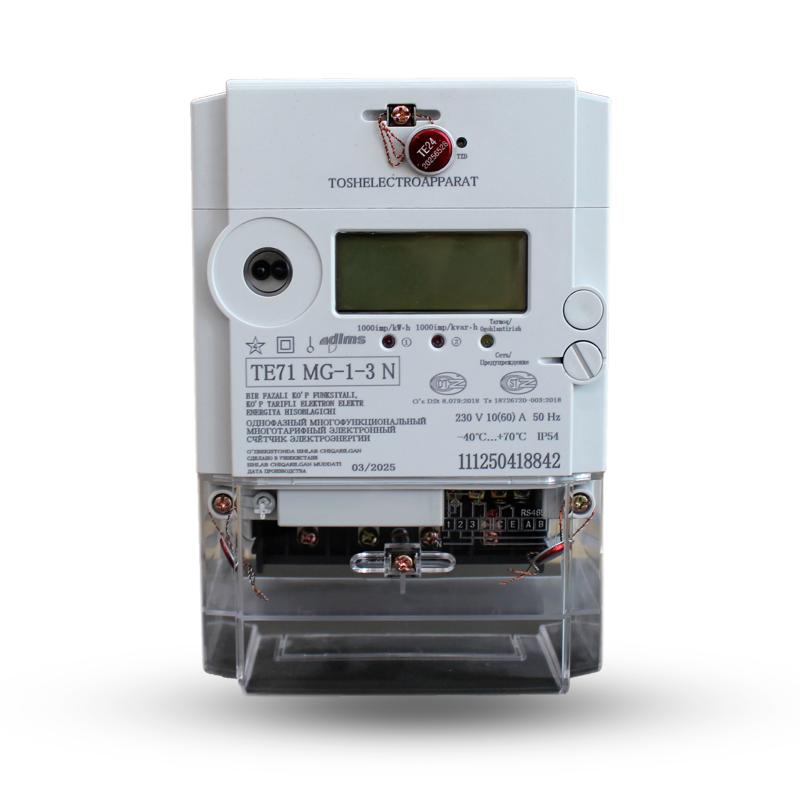 TE71 MG-1-3 — 1-fazali elektr hisoblagich