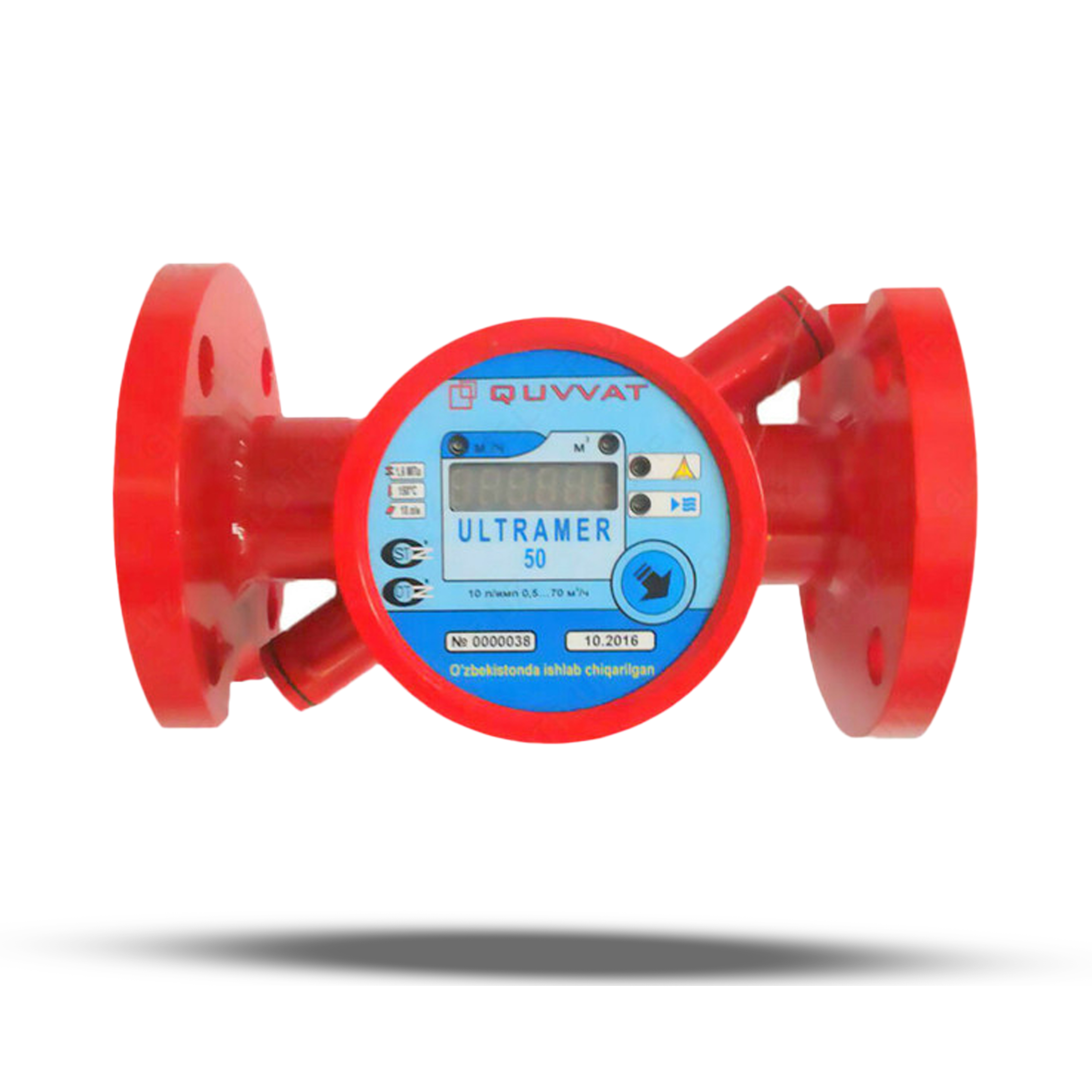 Issiqlik hisoblagichi Summator-3М1 2 ULTRAMER 32