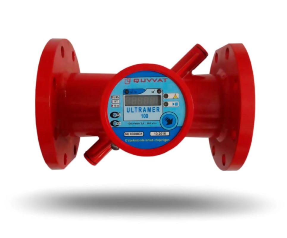 ULTRAMER 100 ultratovushli suv hisoblagichi