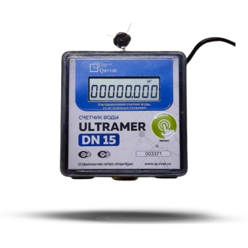 Ultratovushli suv hisoblagichi ULTRAMER DN15