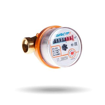 Pulsar DN 15 suv hisoblagichi