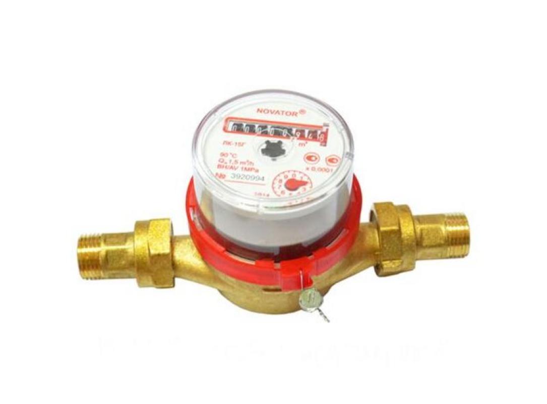 Suv hisoblagichi Novator DN-15