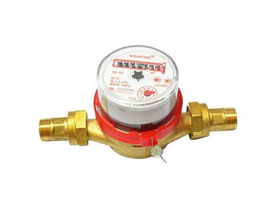 Suv hisoblagichi Novator DN-15